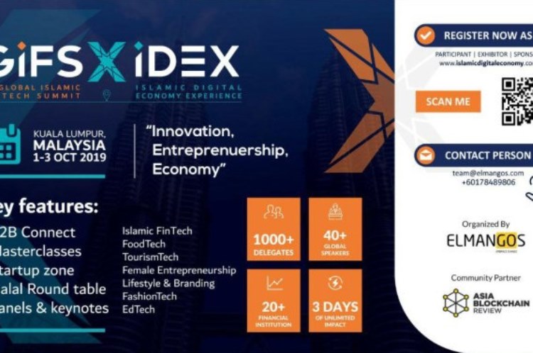 پیش ثبتنام «کنفرانس بین المللی اقتصاد دیجیتال اسلامی» آغاز شد پیش ثبتنام «کنفرانس بین المللی اقتصاد دیجیتال اسلامی» آغاز شد