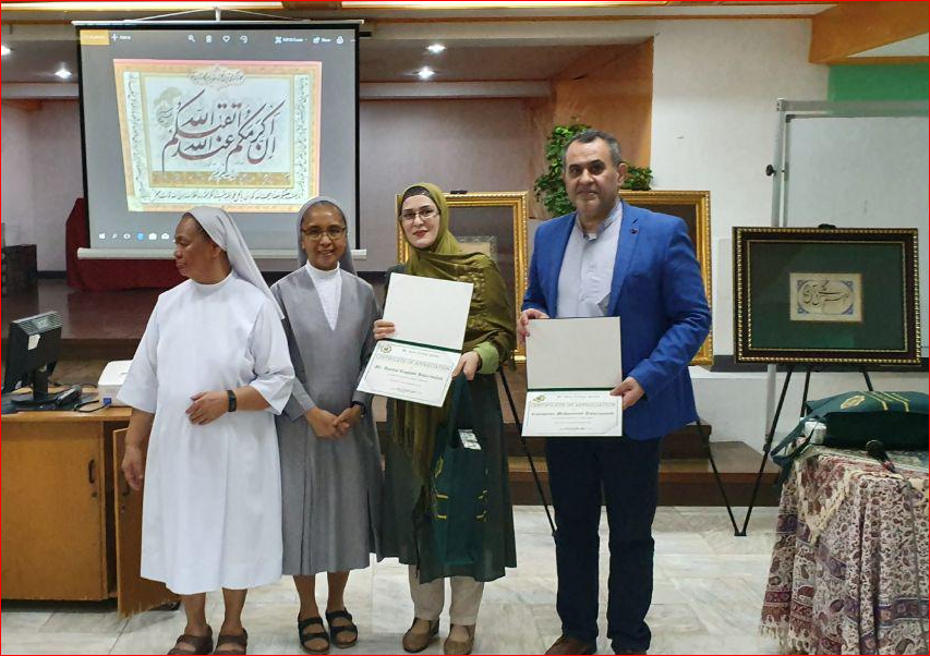 شرح جایگاه مسیح(ع) در قرآن در دانشگاه کاتولیک فیلیپین + عکس