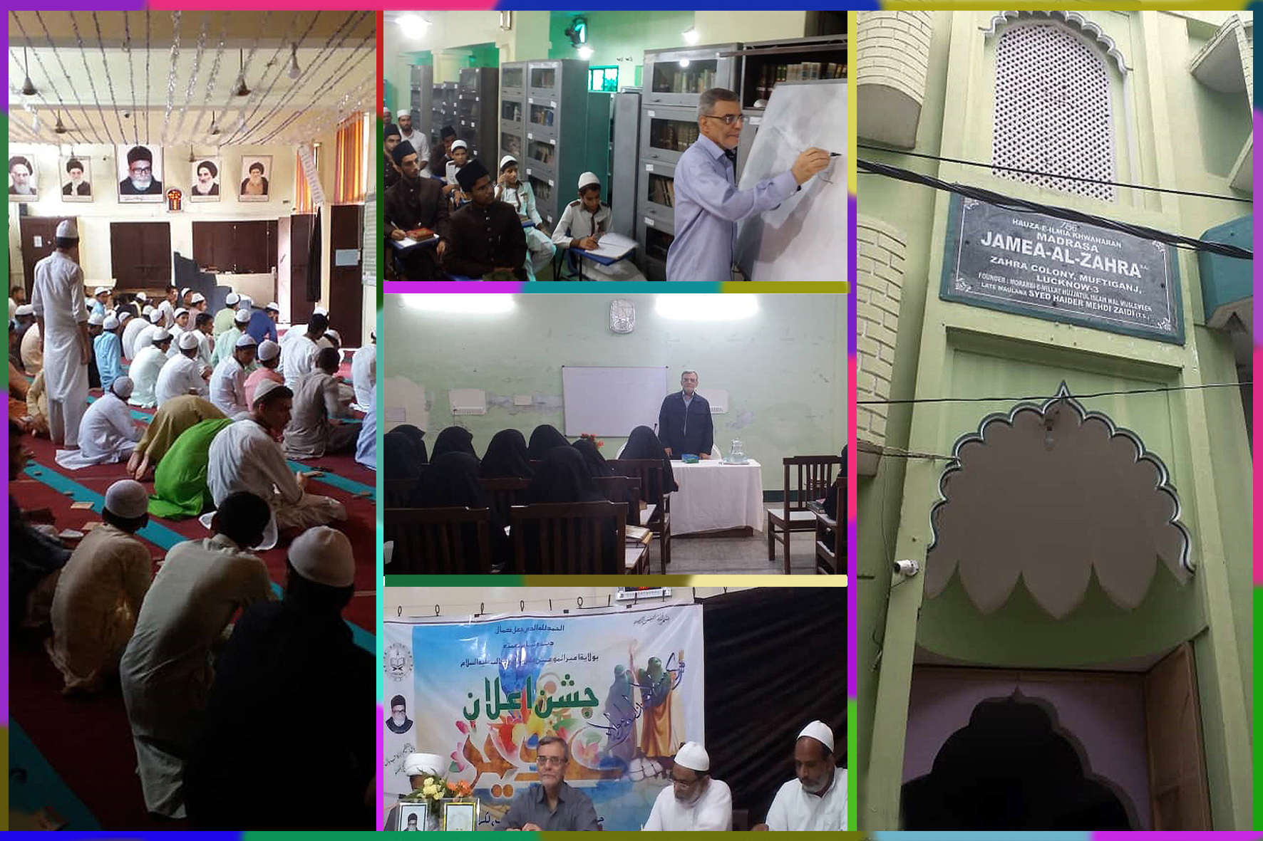 رد نشود///«بهروز یاریگل» از علاقهمندی طلاب لکهنو و دهلی به فراگیری علوم قرآنی میگوید/نیازمندی برای کادرسازی