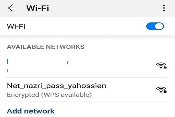 نذرهای محرم به نت هم رسید/ پیشنهاد جهرمی به استارت&zwnj;آپها