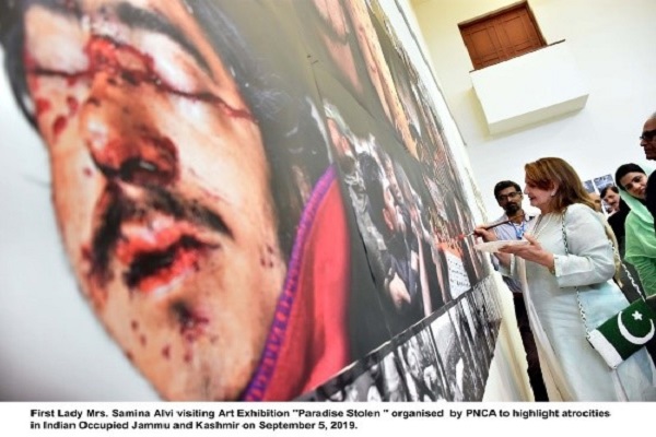 گشایش نمایشگاه «همبستگی با مردم كشمیر» در اسلامآباد گشایش نمایشگاه «همبستگی با مردم كشمیر» در اسلامآباد