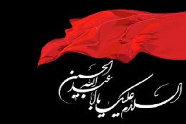 قیام امام حسین (ع) الگوی حق&zwnj;طلبی فراتر از زمان