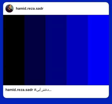 اختلال دوقطبی یا چالش دوقطبی سنت و مدرنیته اختلال دوقطبی یا چالش دوقطبی سنت و مدرنیته