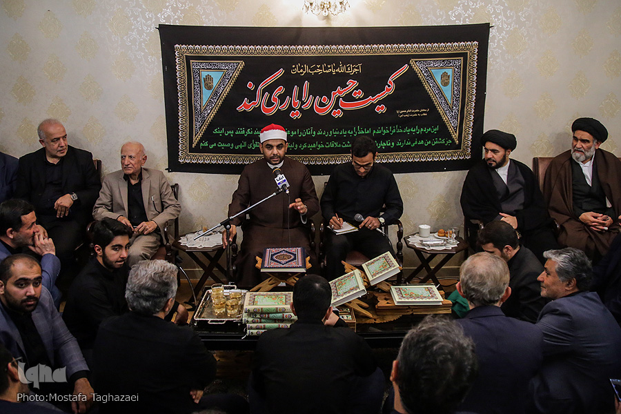 سوگنشینی قرآنی در عزای حسینی سوگنشینی قرآنی در عزای حسینی