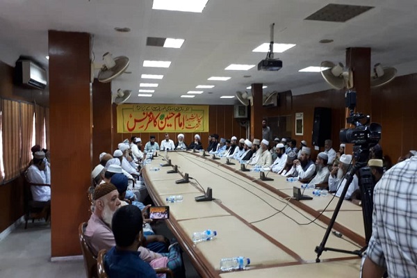 کنفرانس &laquo;امام حسین(ع)&raquo;&nbsp;در &laquo;لاهور&raquo; پاکستان برگزار شد