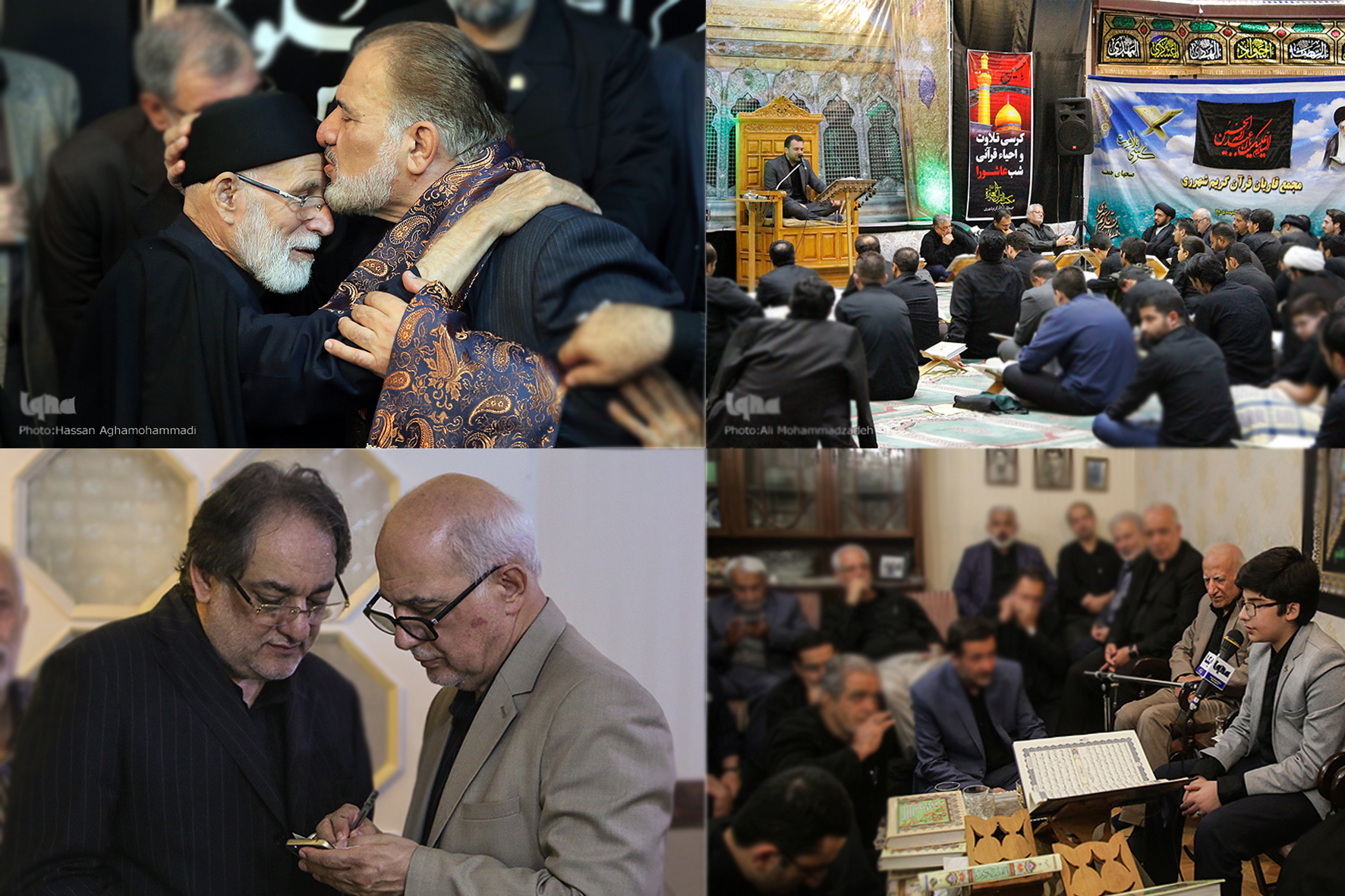 یکشنبه// ثمرات یک نیت خیر و فرصت بهره&zwnj;برداری از آن