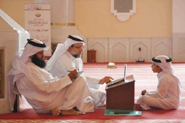 اعلام تغییرات در برنامه مسابقات قرآن «شیخ جاسم» قطر