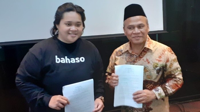 مدیریت برنامه&zwnj;های دیجیتالی قرآنی در اندونزی