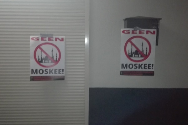 حمله افراط&zwnj;گرایان به مسجدی در هلند