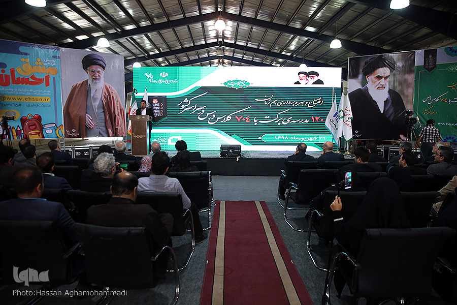 افتتاح ۱۲۰ مدرسه برکت در مناطق محروم کشور