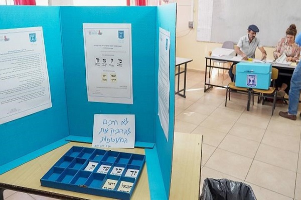 شکست نتانیاهو در کسب اکثریت پارلمان رژیم صهیونیستی&nbsp;