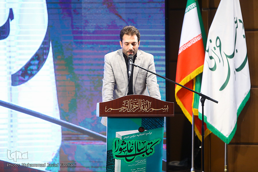 انقلاب اسلامی محصول قرائت دقیق از نهضت امام حسین&zwnj;(ع) است