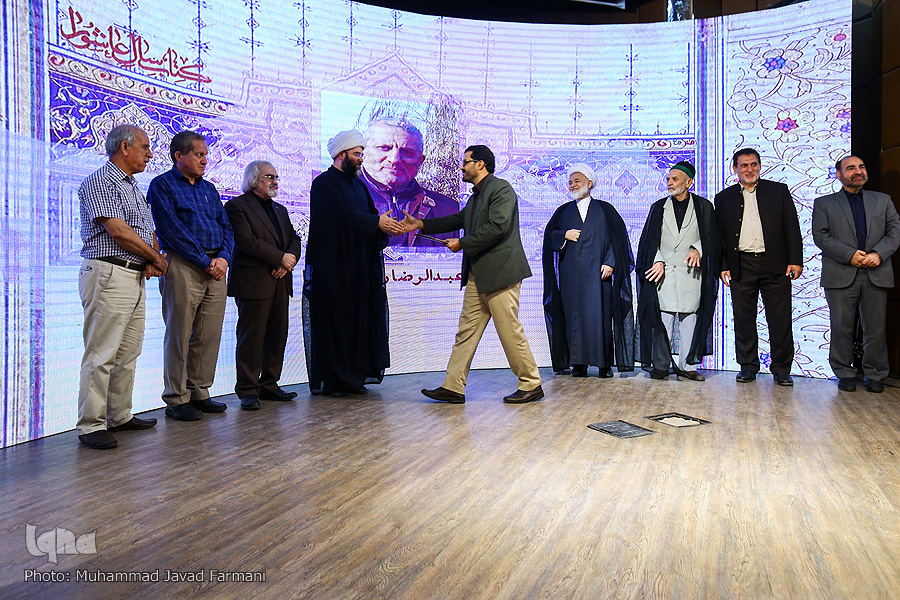 تجلیل از برگزیدگان سومین کتاب سال عاشورا