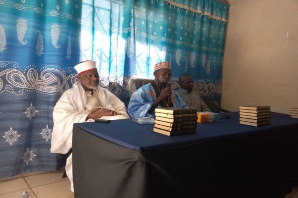 برپایی سمینار علمی &laquo;عاشورا و قرآن&raquo; در مالی