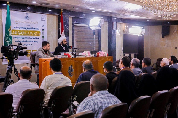 برگزاری نخستین دوره تخصصی ملی ویژه اساتید قرآن در کربلا&nbsp;