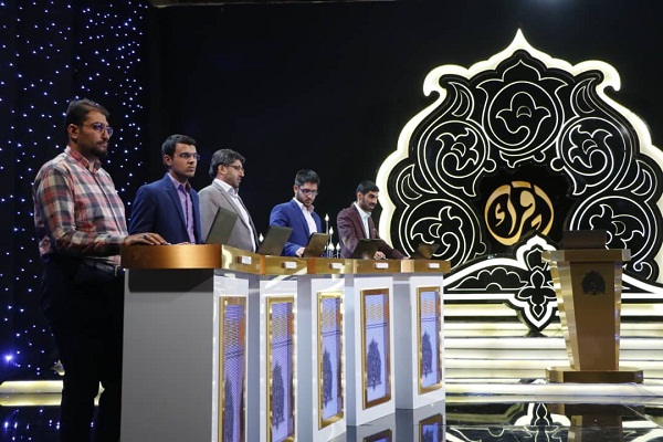 فینالیستهای بخش معارفی مسابقات سراسری قرآن مشخص شدند فوری //// فینالیستهای بخش معارفی مسابقات سراسری قرآن مشخص شدند