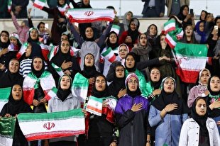 ممنوعیت ورود زنان به ورزشگاه&zwnj;&lrm;ها