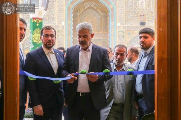 رونمایی از مصحف کمیاب به خط حضرت علی(ع) در نجف اشرف&nbsp;