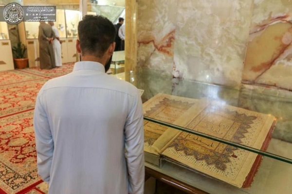 رونمایی از مصحف کمیاب به خط حضرت علی(ع) در نجف اشرف&nbsp;