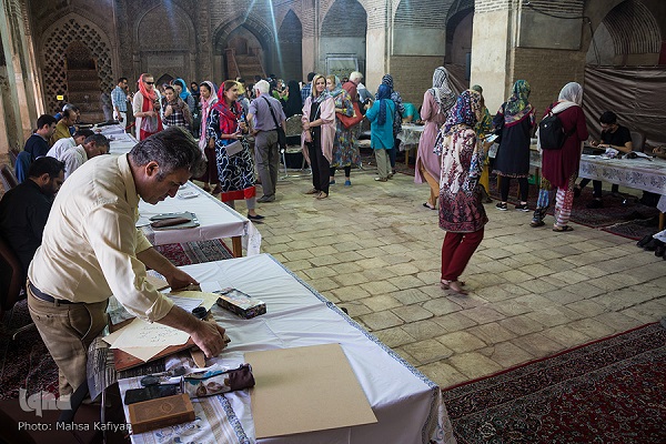 چهل و دومین دوره مسابقات سراسری قرآن رد نشود /////