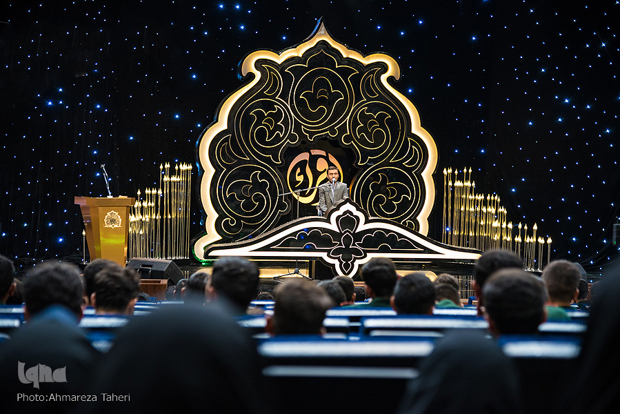 پخش زنده مسابقات سراسری قرآن بانوان از رادیو پخش زنده مسابقات سراسری قرآن بانوان از رادیو