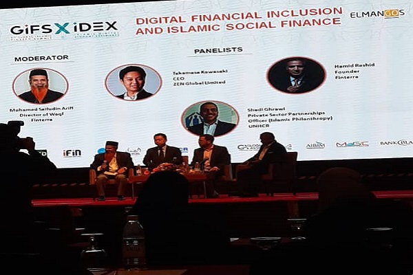 بررسی چالش&zwnj;ها و فرصت&zwnj;های پیش روی فین&zwnj;تک اسلامی در مالزی