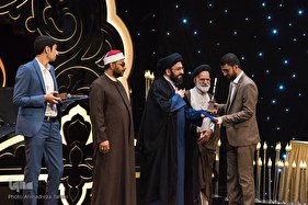 اختتامیه بخش آقایان مسابقات سراسری قرآن‌کریم