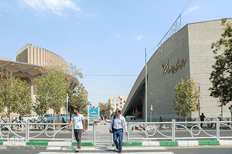 مسجد و مجتمع فرهنگی مذهبی حضرت ولیعصر(عج)