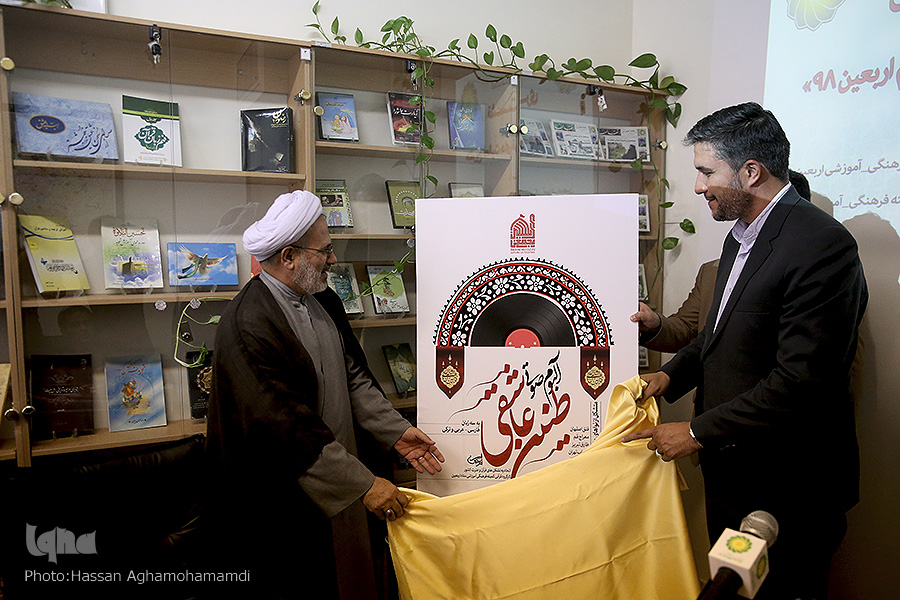 برپایی 3 موکب و 500 برنامه قرآنی طی اربعین امسال/ توقع سفر رایگان از آیین اربعین مشکلساز شده است برپایی 3 موکب و 500 برنامه قرآنی طی اربعین امسال/ توقع سفر رایگان از آیین اربعین مشکلساز شده است