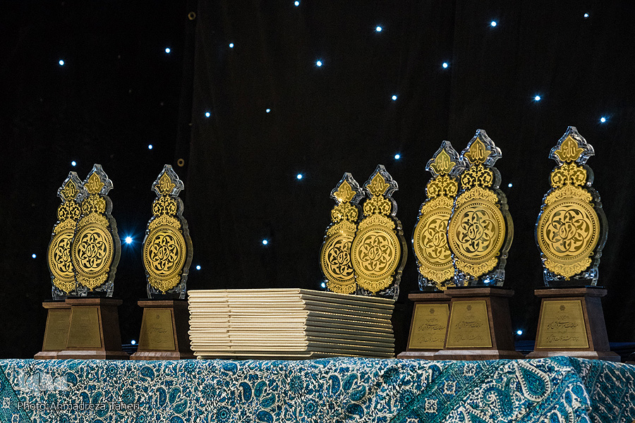 ارسال نشود//نقدی بر انعکاس رسانه&zwnj;ای مسابقات سراسری قرآن