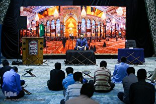 افتتاحیه مجمع قرآنیان دانشگاه تهران برگزار شد