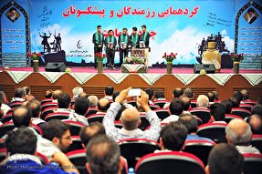 گردهمایی رزمندگان و پیشکسوتان جهاد و شهادت در اهواز