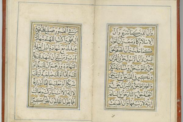 زیبانگاری قرآن موهبتی آسمانی در پهنه اسلام/ایرانیان پیشتاز این هنر زیبانگاری قرآن موهبتی آسمانی در پهنه اسلام/ایرانیان پیشتاز این هنر