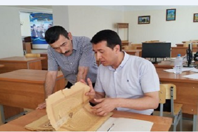 کشف رونوشت مصحف عثمان در کتابخانه ازبکستان
