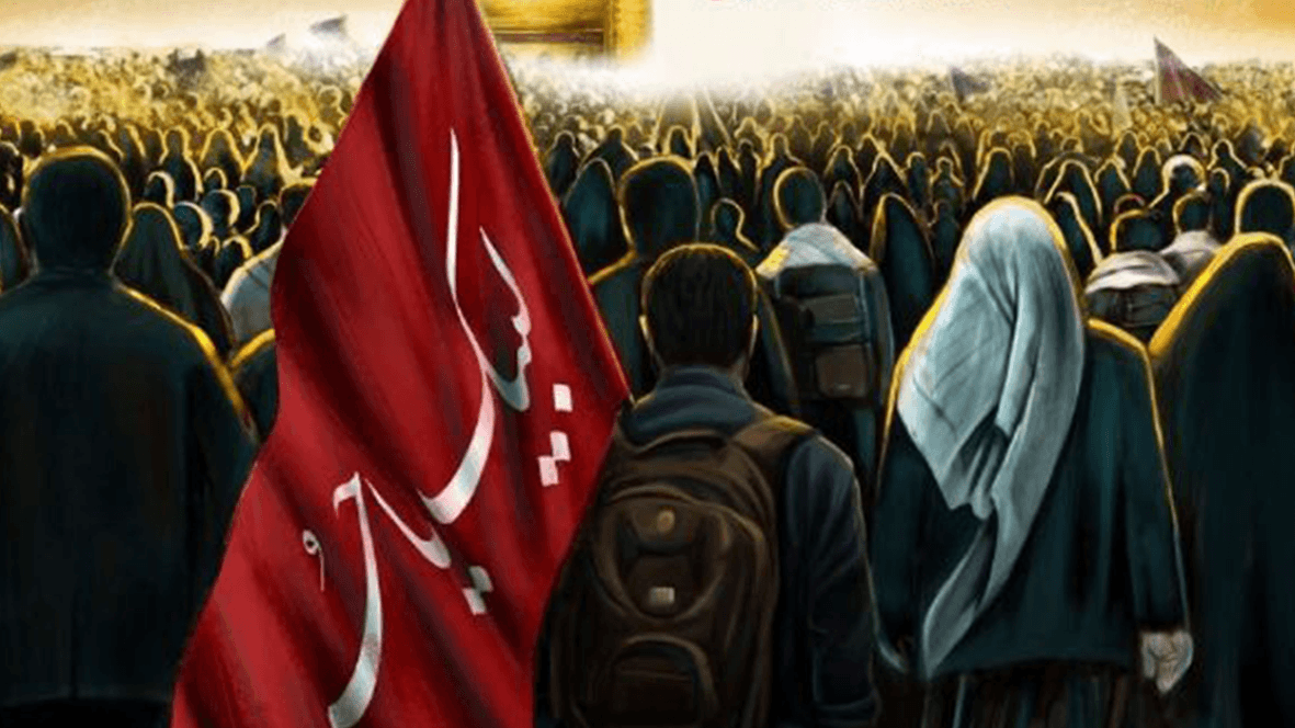 اربعین؛ داستان یک معجزه