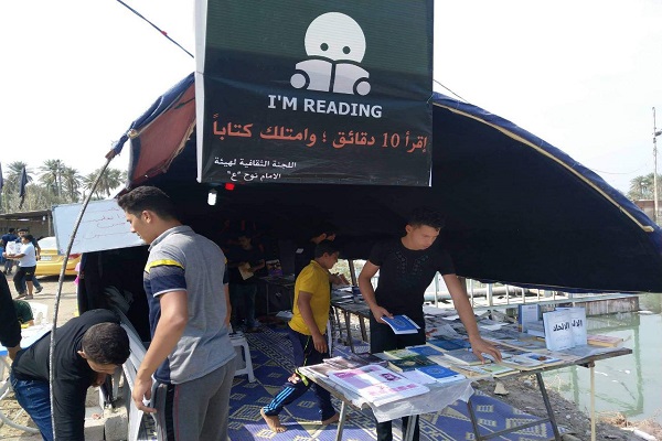 شور حسینی در برپایی مراسم عزاداری اربعین حسینی