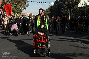 اربعین حسینی در تهران