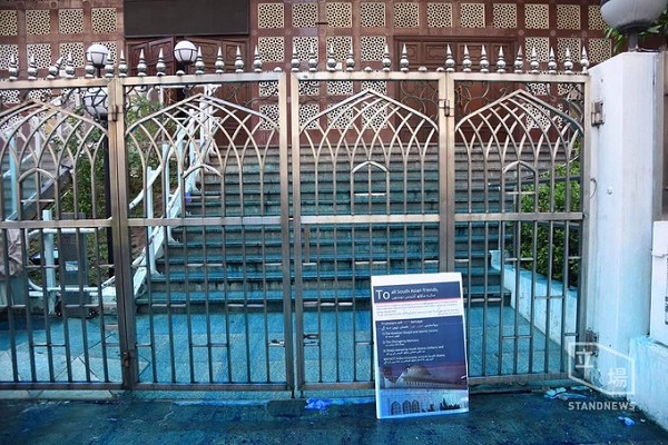 عذرخواهی رهبر هنگ کنگ به خاطر اهانت به مسجد