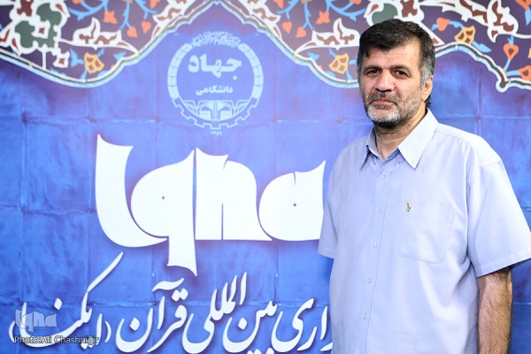 چرایی رونق و افول سینمایی دفاع مقدس در بوته نقد ایکنا