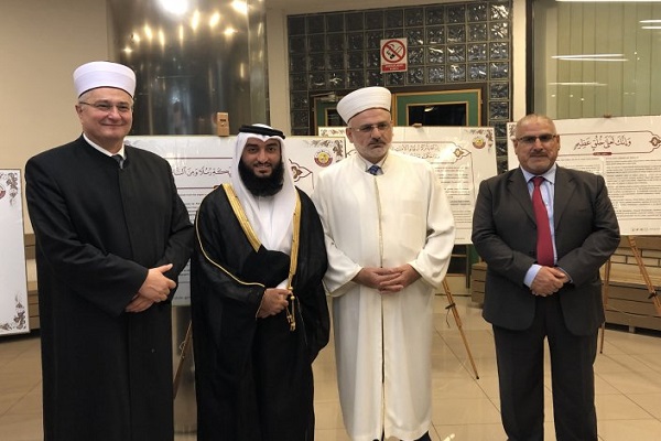 نمایش تابلوهای خوشنویسی قرآن در حاشیه مسابقات کرواسی نمایش تابلوهای خوشنویسی قرآن در حاشیه مسابقات کرواسی