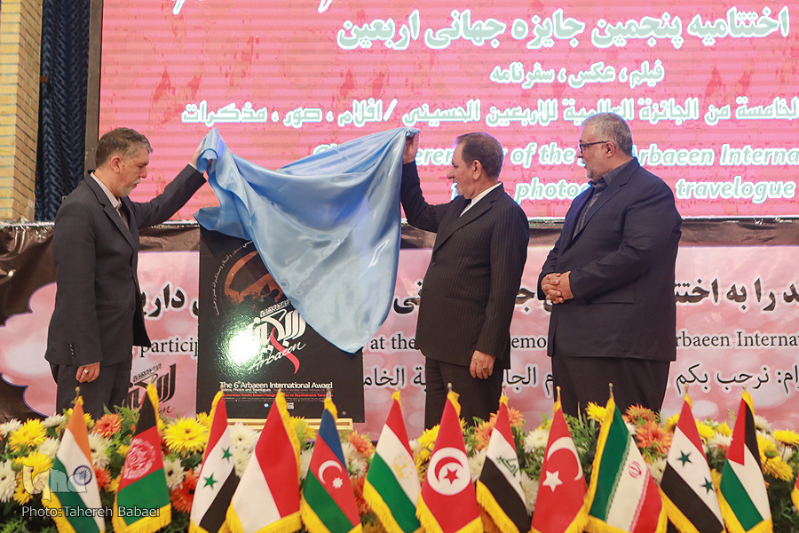 همبستگی ملت ایران و عراق در راهپیمایی اربعین ستودنی است/ بازنمایی اربعین با زبان هنر همبستگی ملت ایران و عراق در راهپیمایی اربعین ستودنی است/ بازنمایی اربعین با زبان هنر