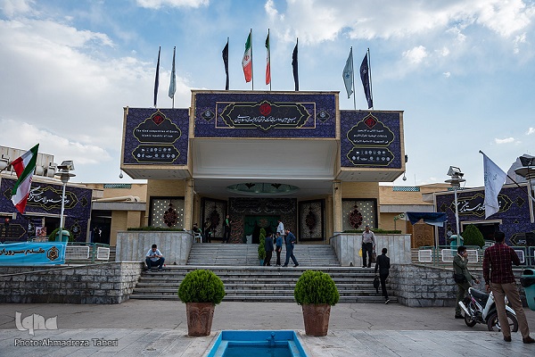 رفتارنگاری شرکت کنندگان در مسابقات سراسری قرآن چهار شنبه /////////// رفتارنگاری شرکت کنندگان در مسابقات سراسری قرآن