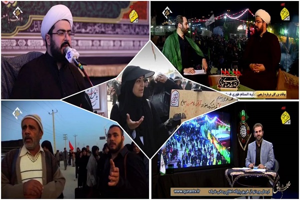 از میزگردهای تحلیلی تا تشریح شاخصهای توسعه فرهنگ قرآنی جمعه ///// از میزگردهای تحلیلی تا تشریح شاخصهای توسعه فرهنگ قرآنی