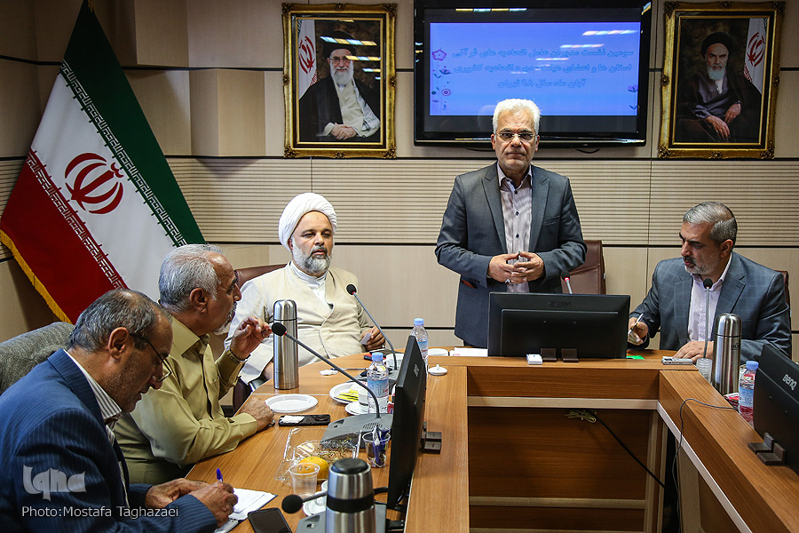 گردهمایی اتحادیه&zwnj;های قرآنی استان&zwnj;ها در تهران برگزار شد