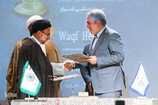 نمایشگاه &laquo;میراث وقف&raquo; گشایش یافت/ امضای تفاهم میان اوقاف و میراث فرهنگی