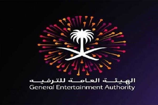 واکنش مقام سعودی به انتقاد از برگزاری جشنواره ضد اسلامی &laquo;موسم ریاض&raquo;&nbsp;