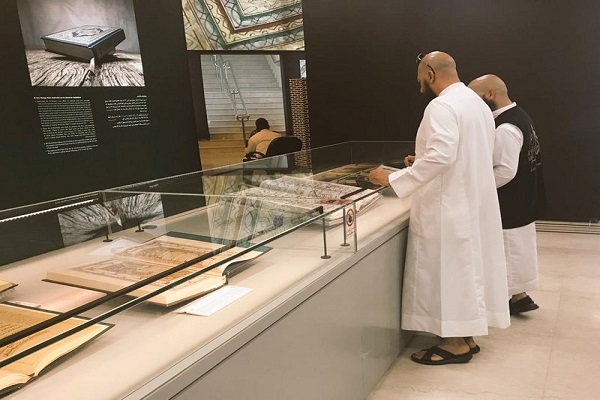 عرضه قرآن پارچه&zwnj;ای گلدوزی شده در نمایشگاه قرآن مکه مکرمه&nbsp;