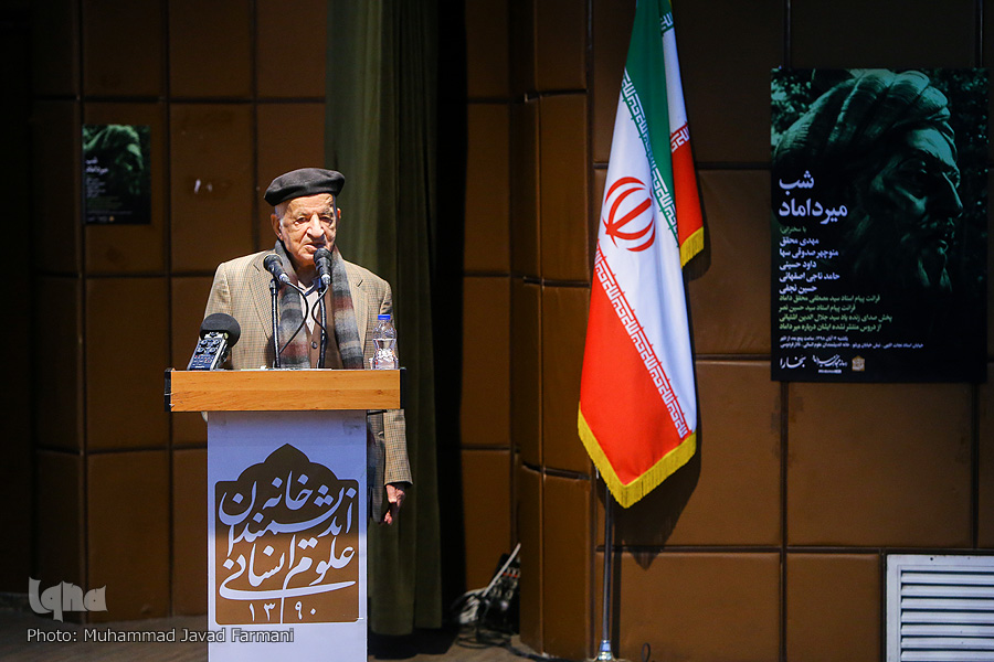 راهکار میرداماد برای آشتی دادن دین و فلسفه/ علت تغییر نام &laquo;فلسفه&raquo; به &laquo;حکمت&raquo;