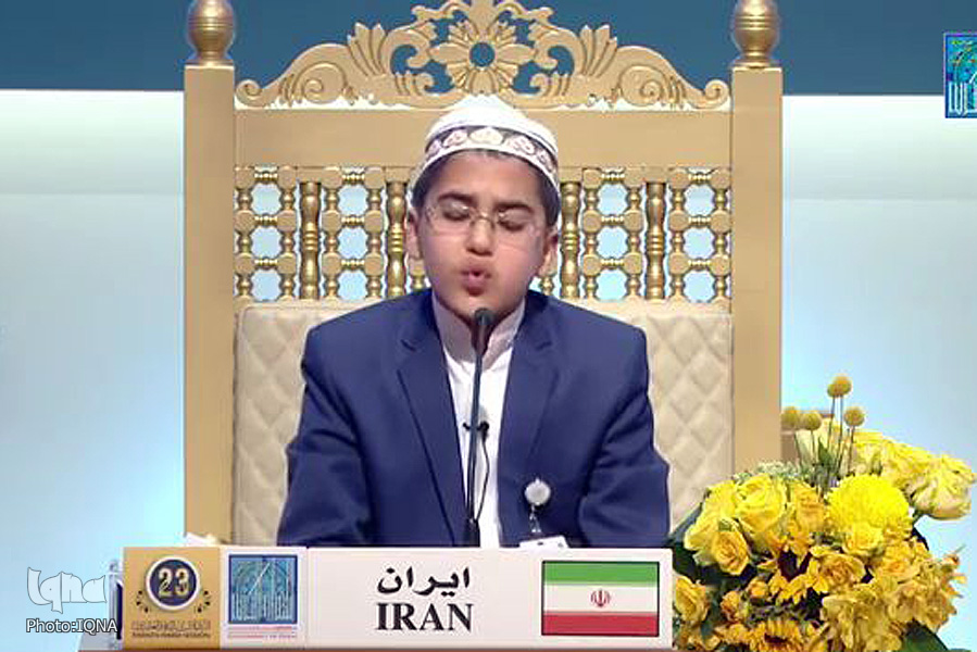 زندگی محمدرضا دانش&zwnj;آموز حافظ کل قرآن از گُمیش&zwnj;تپه ترکمن