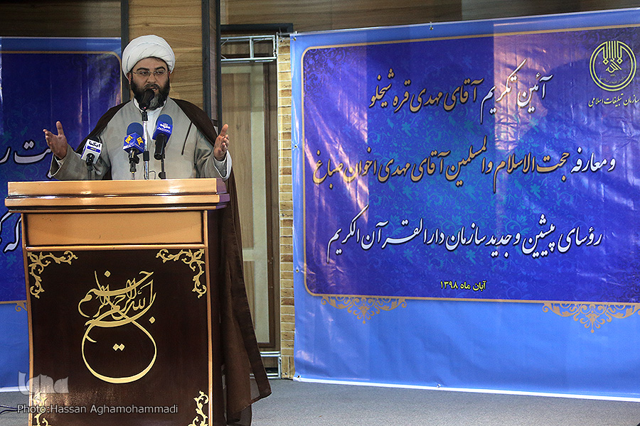 قرآن باید محور تبلیغات اسلام باشد/ بهره&zwnj;گیری بیشتر از ظرفیت بانوان در سازمان دارالقرآن